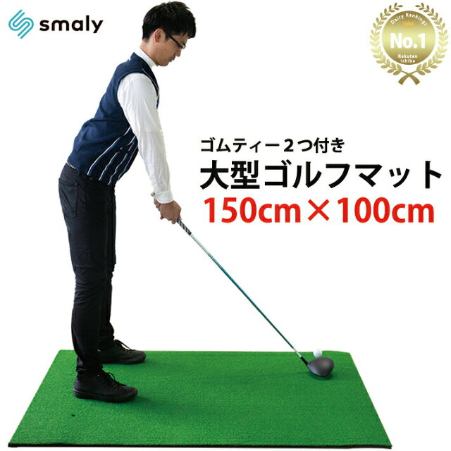 夫婦でゴルフを始めて気づいた、最初に揃えるべき道具と選び方