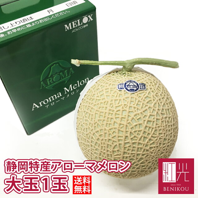 義実家へのお中元・お歳暮選び方｜食品ギフトで好印象をつかむコツ