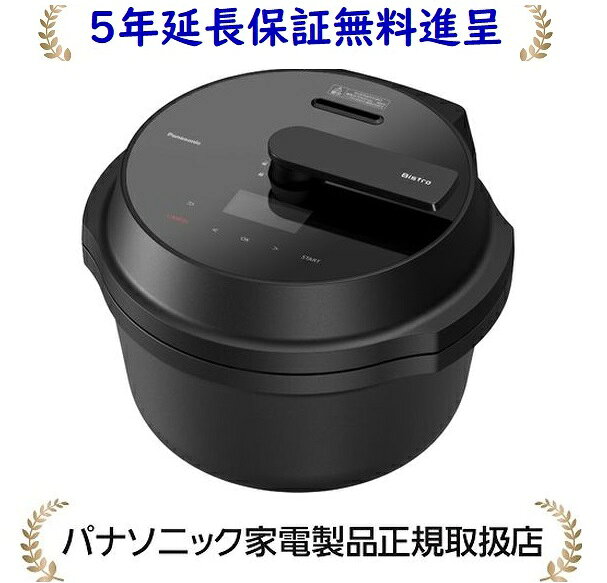パナソニック電気圧力鍋を毎日使って3ヶ月、時短家電の本当の価値がわかった