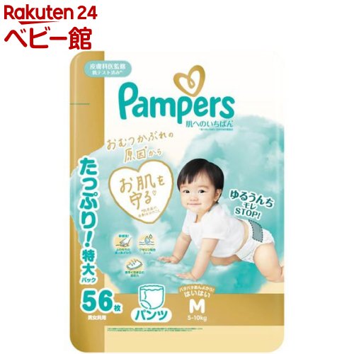 2人目育児で「これなしは無理」と気づいたベビー用品5選